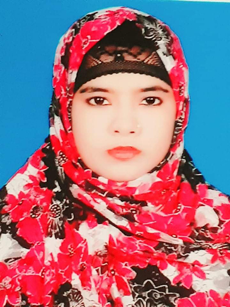 Mossamat Jahanara Akter <br> Assistant Teacher (Social Science) <br>Sabjannesa Mohila Kamil Madrasah <br> East Khabaspur, Faridpur